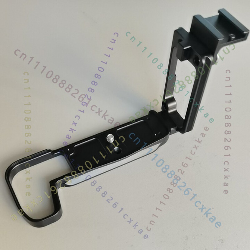 L‑Shape Quick Release Plate Ha - đánh giá và giá Canon Camera Eos R8