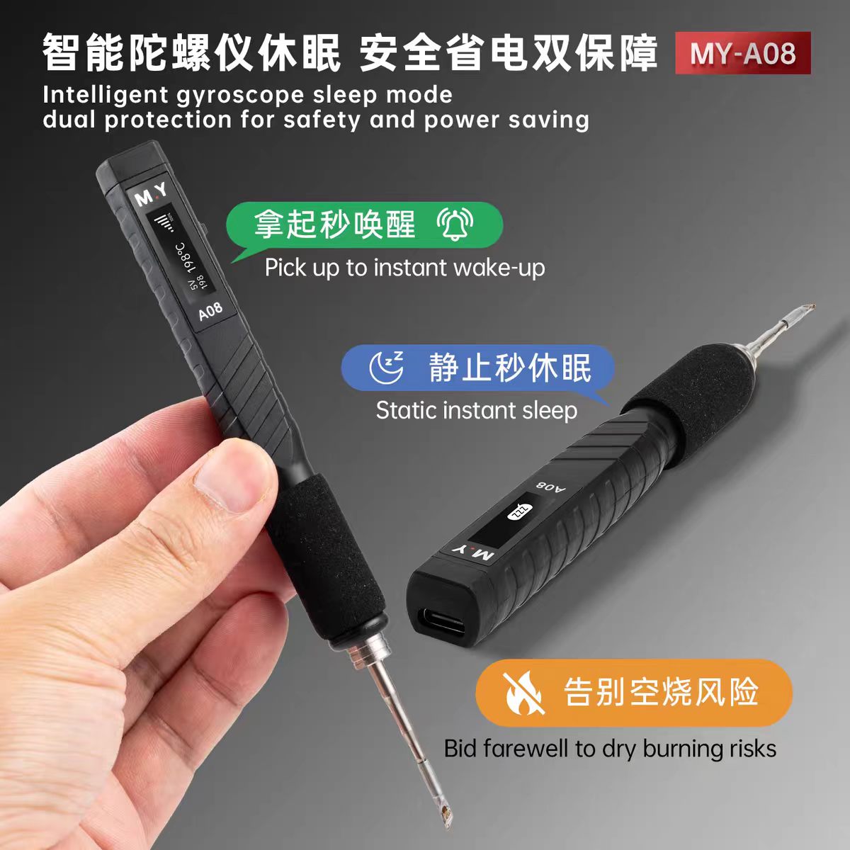 YCS MY-A08 USB-C Digital Weldi - đánh giá và giá Electronics Repair In My Area