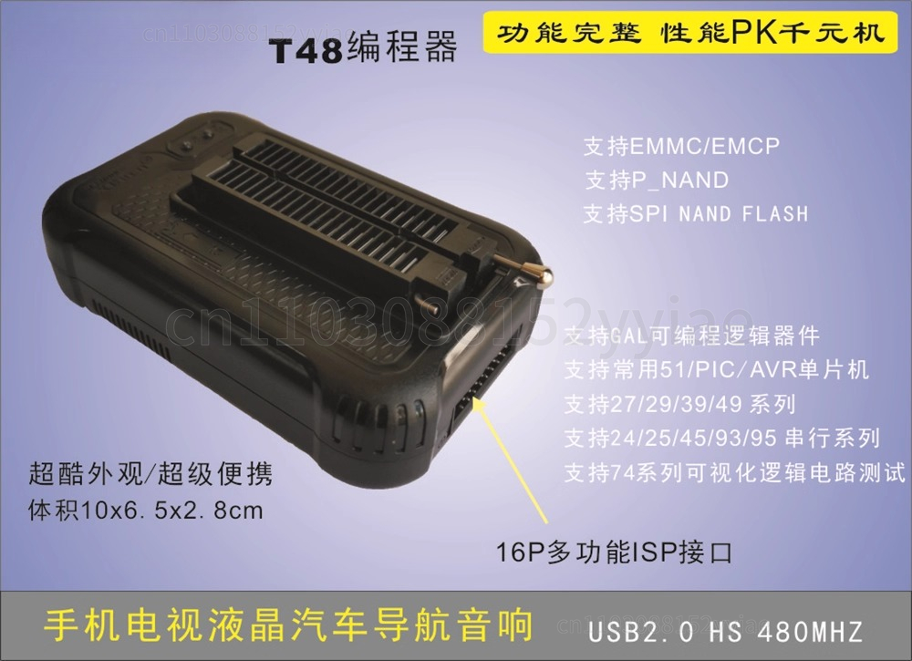 TL866II Plus T48 Upgraded Prog - đánh giá và giá Electronics Repair Plus