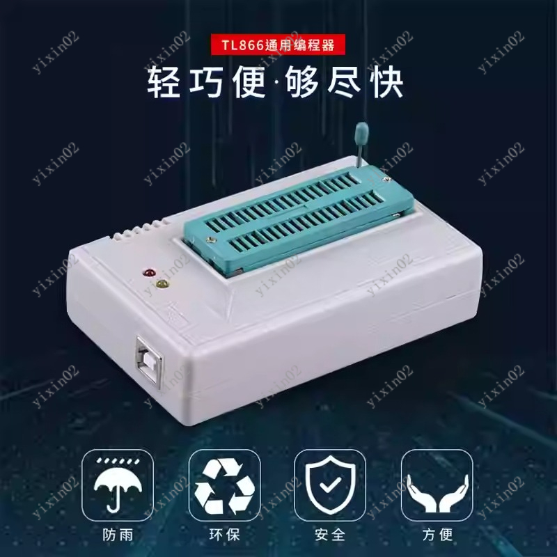 Universal IC Chip Programmer C - đánh giá và giá Electronics Repair Plus