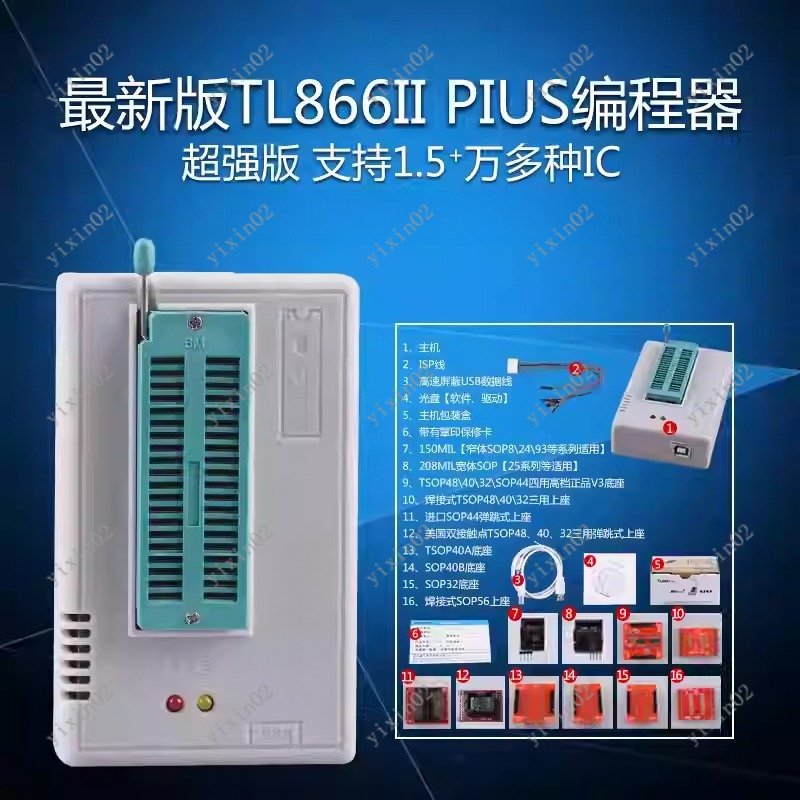 Universal IC Chip Programmer C - đánh giá và giá Electronics Repair Plus