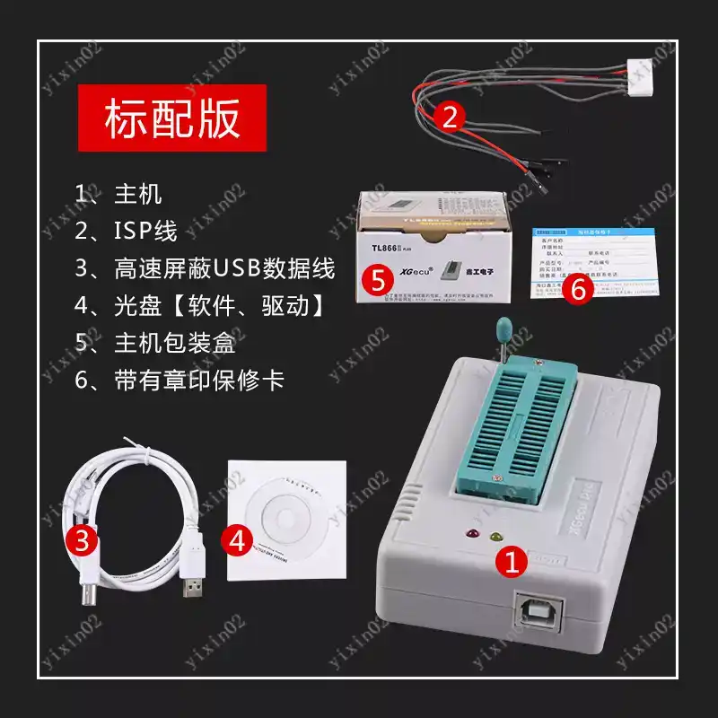 Universal IC Chip Programmer C - đánh giá và giá Electronics Repair Plus