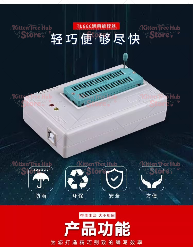 TL866II plus T48 Universal Chi - đánh giá và giá Electronics Repair Plus